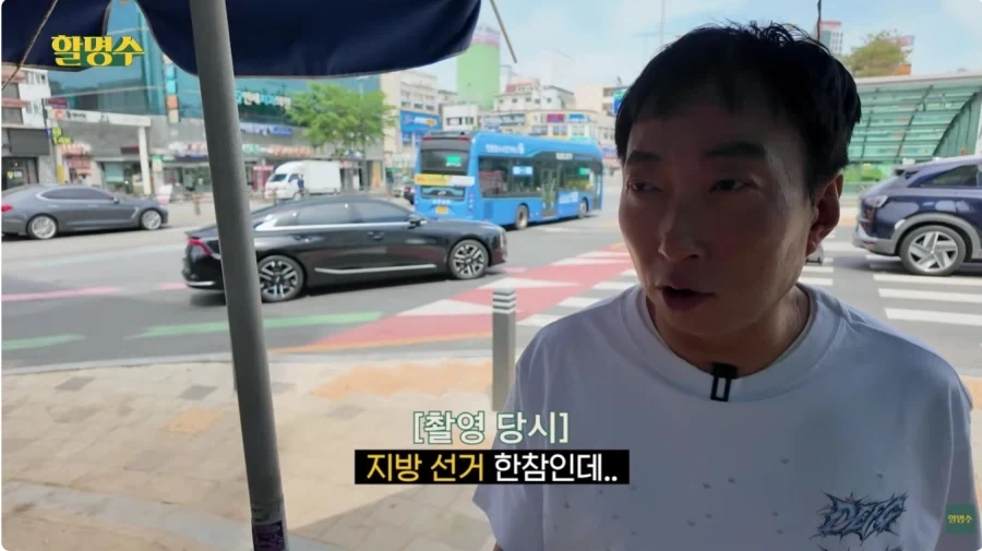주식 대폭락의 원인 이미지 5