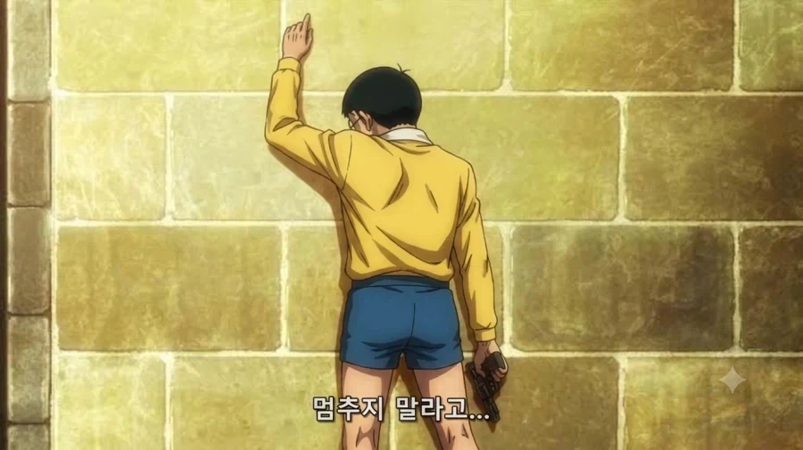 트럼프의 흥미로운 기선 제압 방법 jpg 대표 이미지