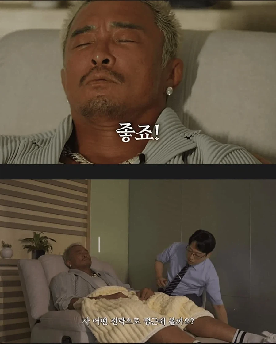 고릴라와 스파링하는 추성훈_6.webp
