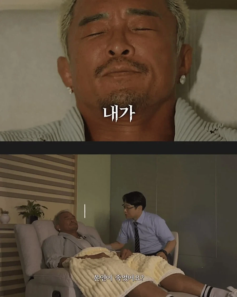 고릴라와 스파링하는 추성훈_10.webp