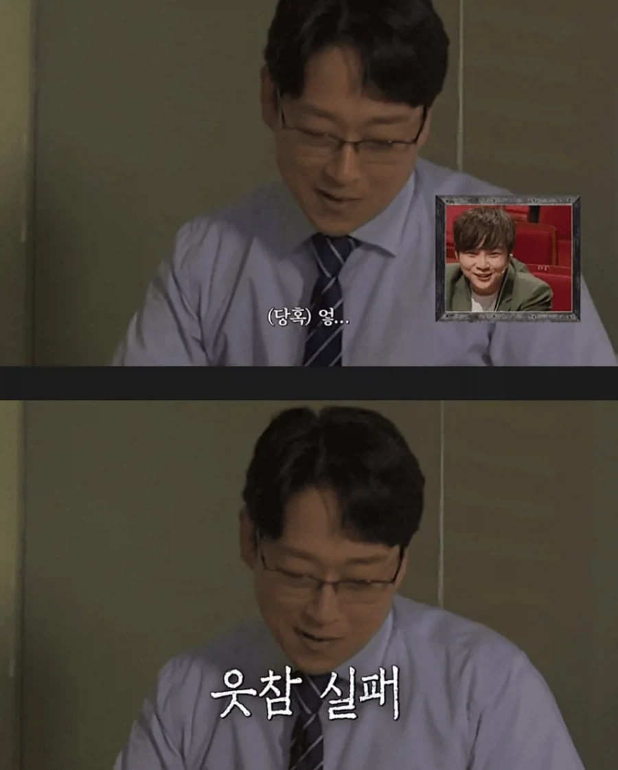 고릴라와 스파링하는 추성훈_11.webp