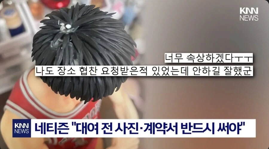 연예인들도 극혐하는 방송국놈들_5.webp