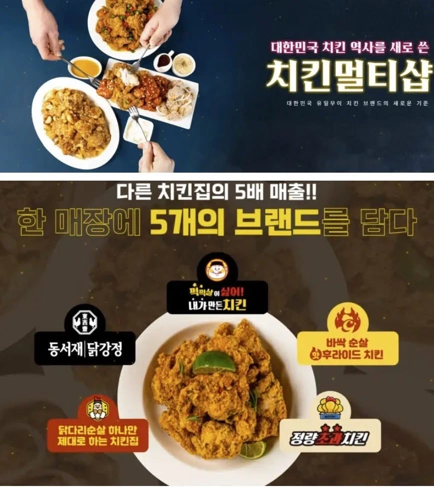 "진구야! 왜 이기지도 못하는데 퉁퉁이랑 싸운거야!" 이미지 7