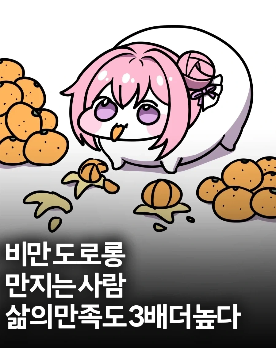 코난 그림체를 부여받은 신작 프리큐어 주인공의 변함없는 특징 이미지 4