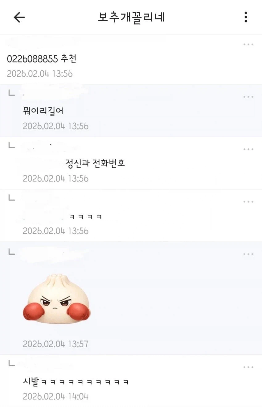 코난 그림체를 부여받은 신작 프리큐어 주인공의 변함없는 특징 이미지 3