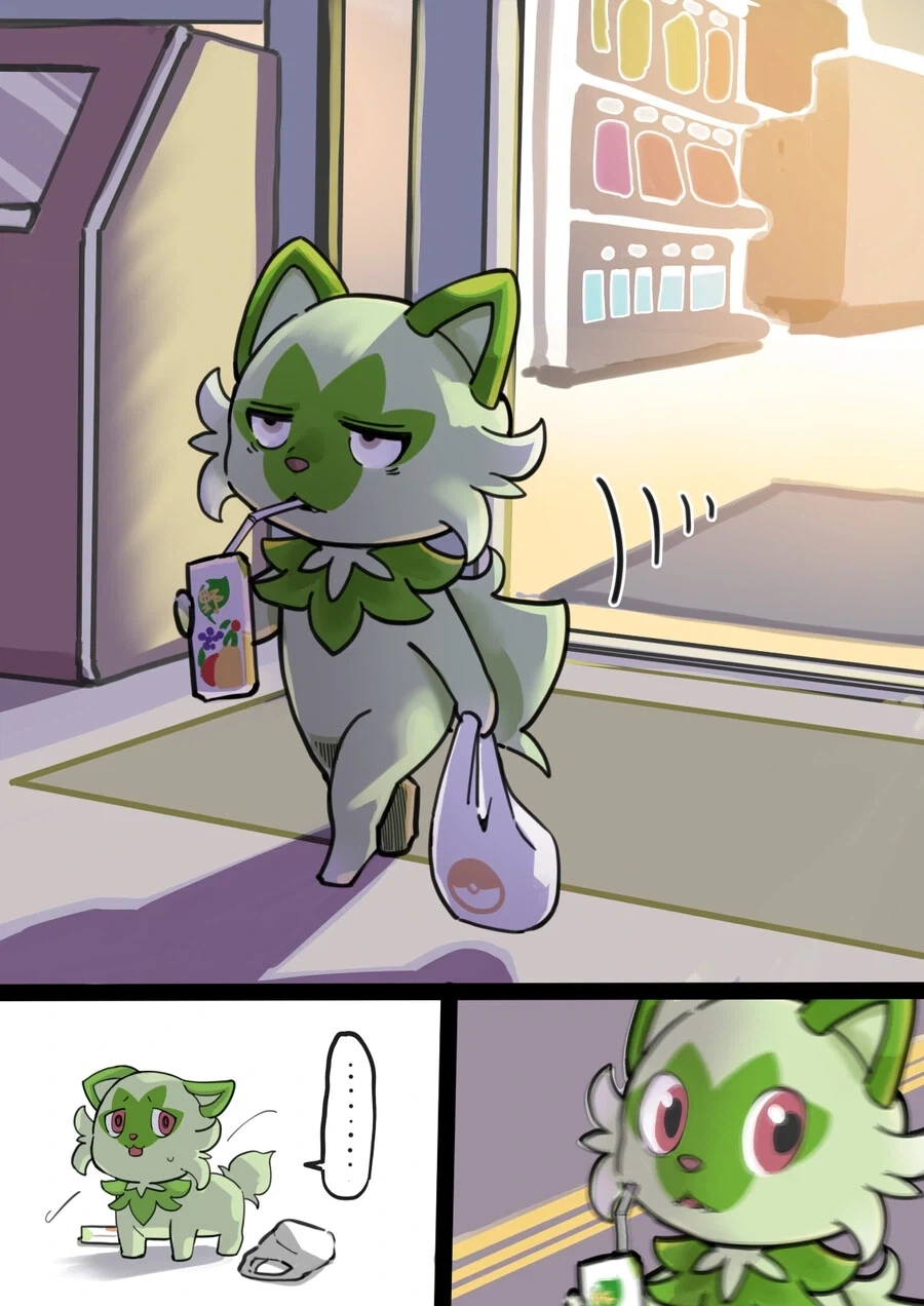 음란 : 음탕하고 난잡함 이미지 3