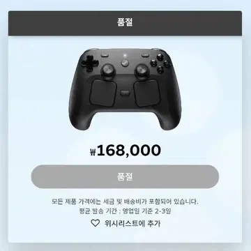 음란 : 음탕하고 난잡함 대표 이미지