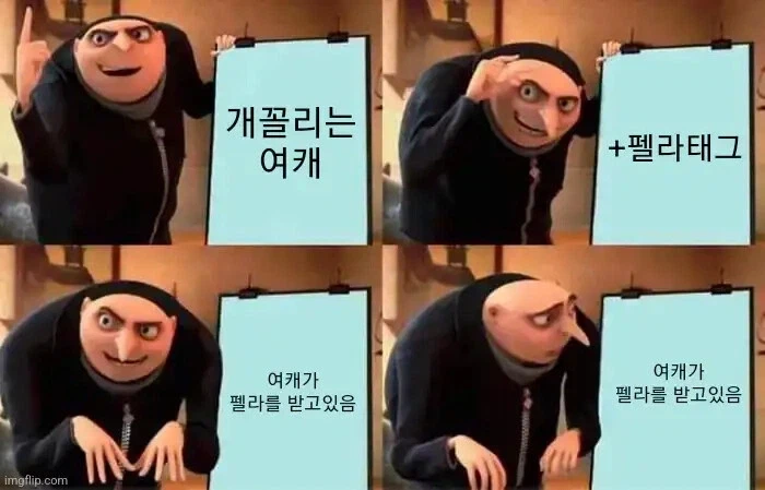 40 나이먹고 알게된것중이 하나... 이미지 13