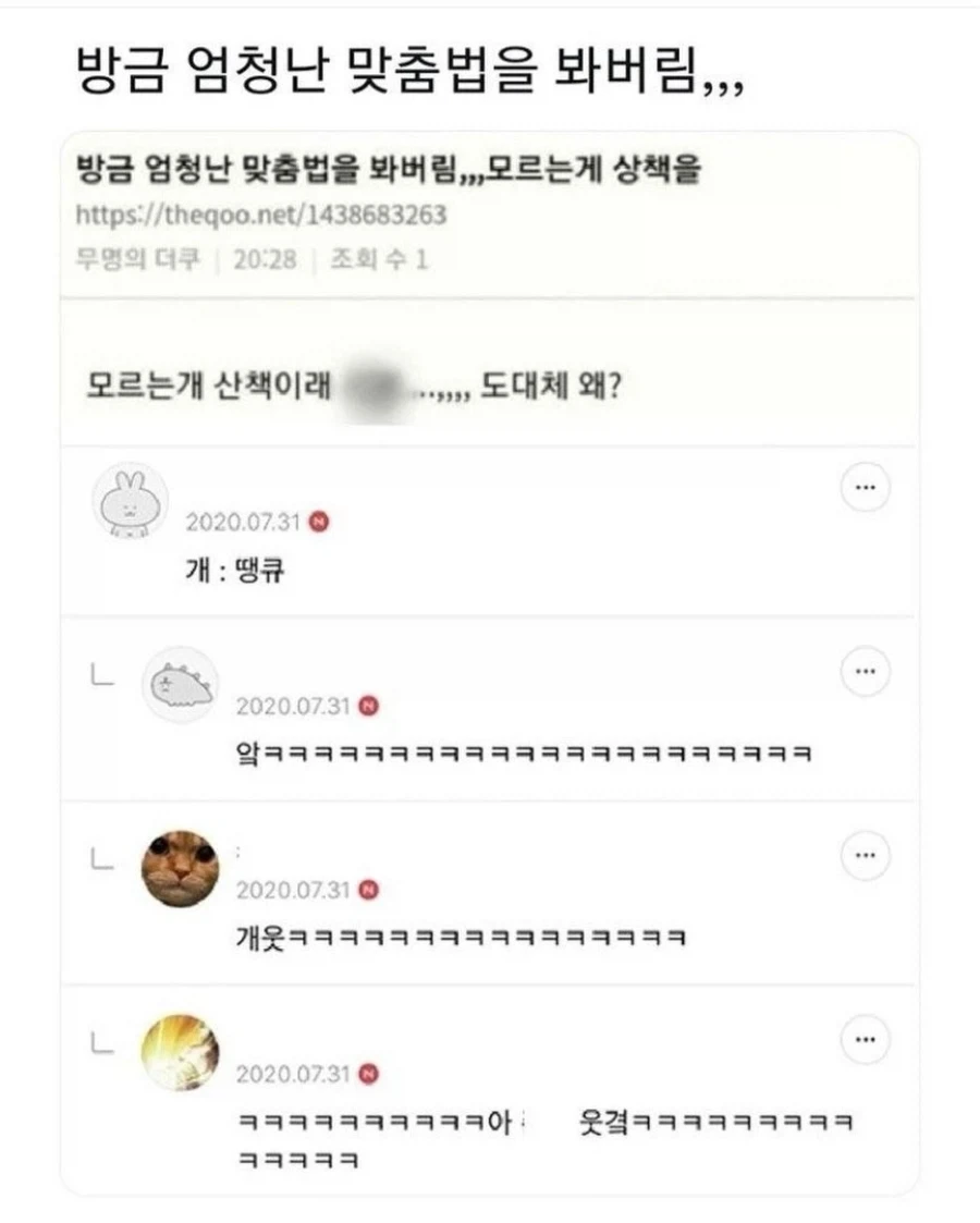 40 나이먹고 알게된것중이 하나... 이미지 12