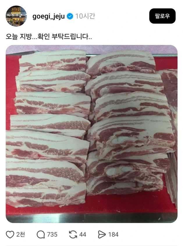 40 나이먹고 알게된것중이 하나... 이미지 9