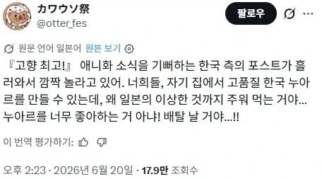 40 나이먹고 알게된것중이 하나... 이미지 8