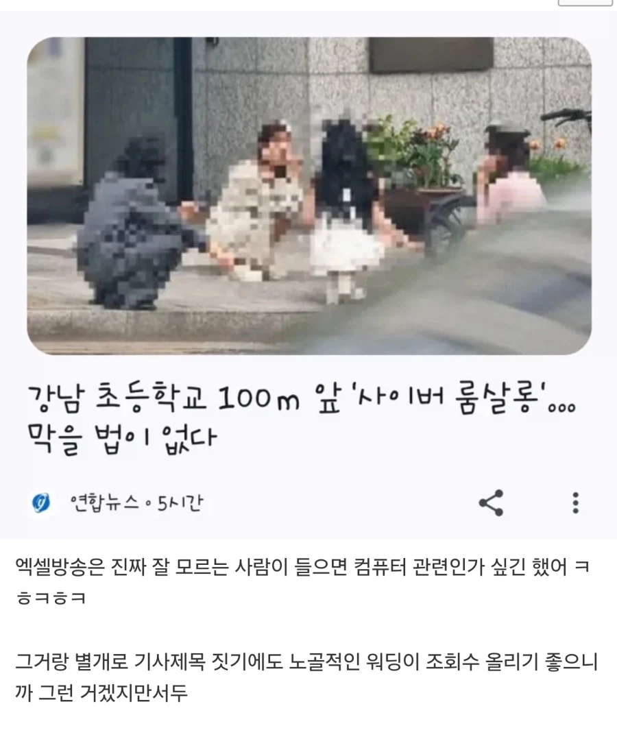 40 나이먹고 알게된것중이 하나... 이미지 6