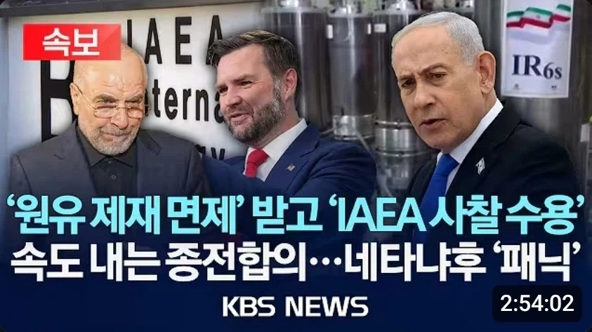 40 나이먹고 알게된것중이 하나... 이미지 5