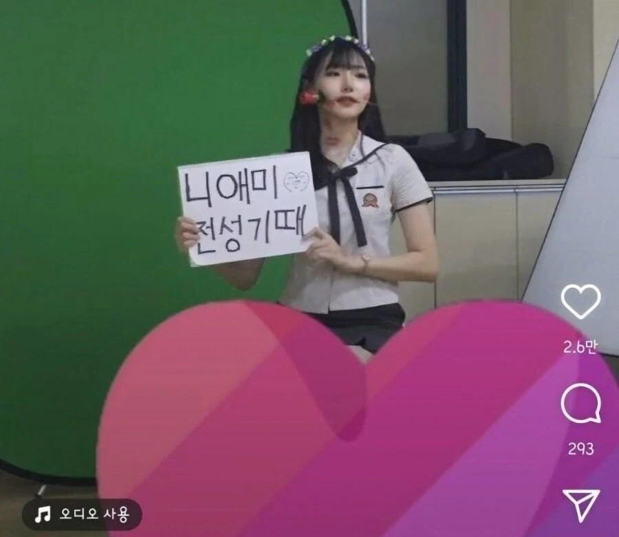 뭔 실종포스터를 이따구로 그려놓... 이미지 6