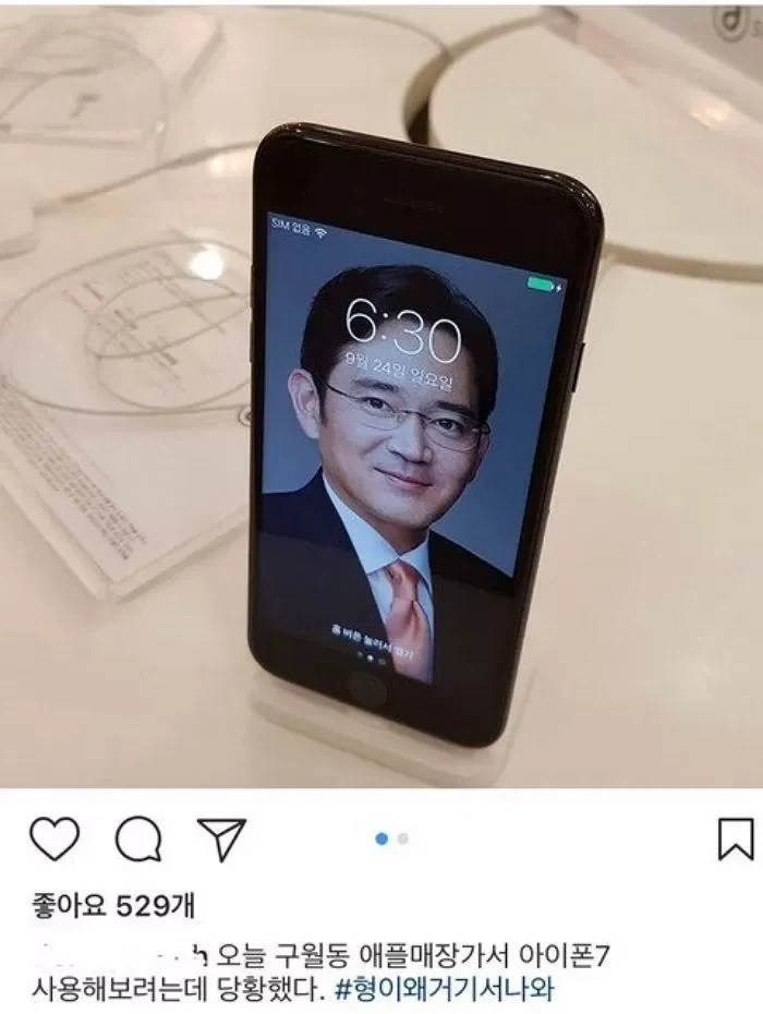 어메이징 슈퍼 풀파워 선화의 매력 이미지 4