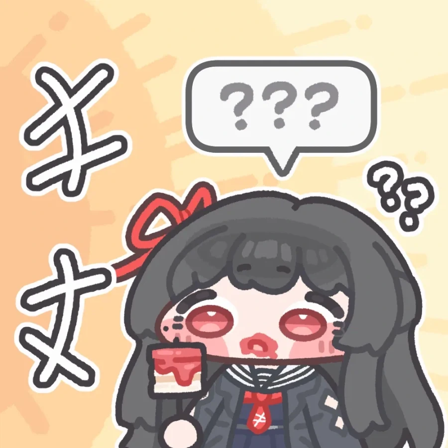 명조)거 같이 잘수도 있는거지_2.webp
