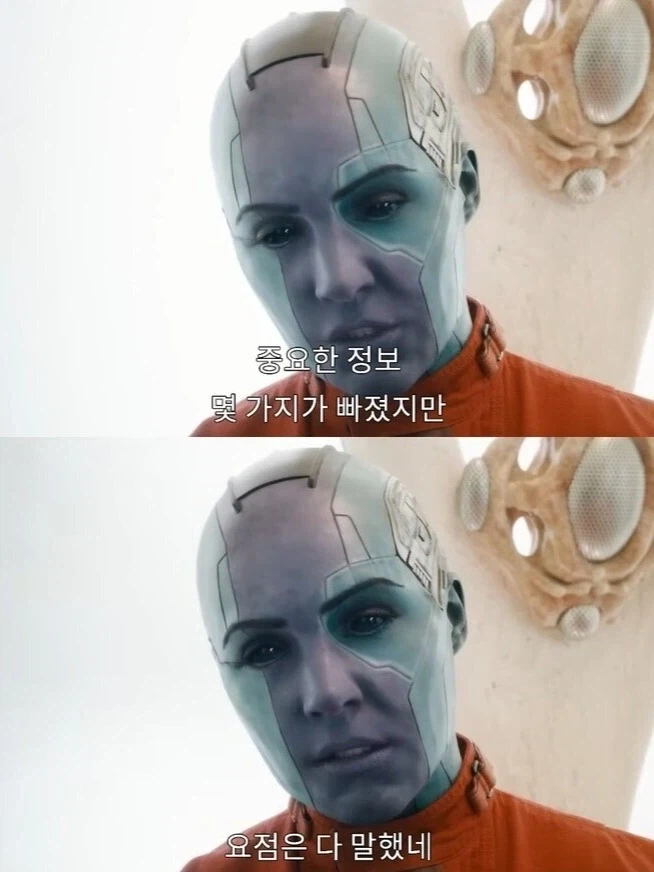 남자 스파이가 잠입한 조직에서 여사친 만나 찌찌만지는 애니.jpg_2.webp