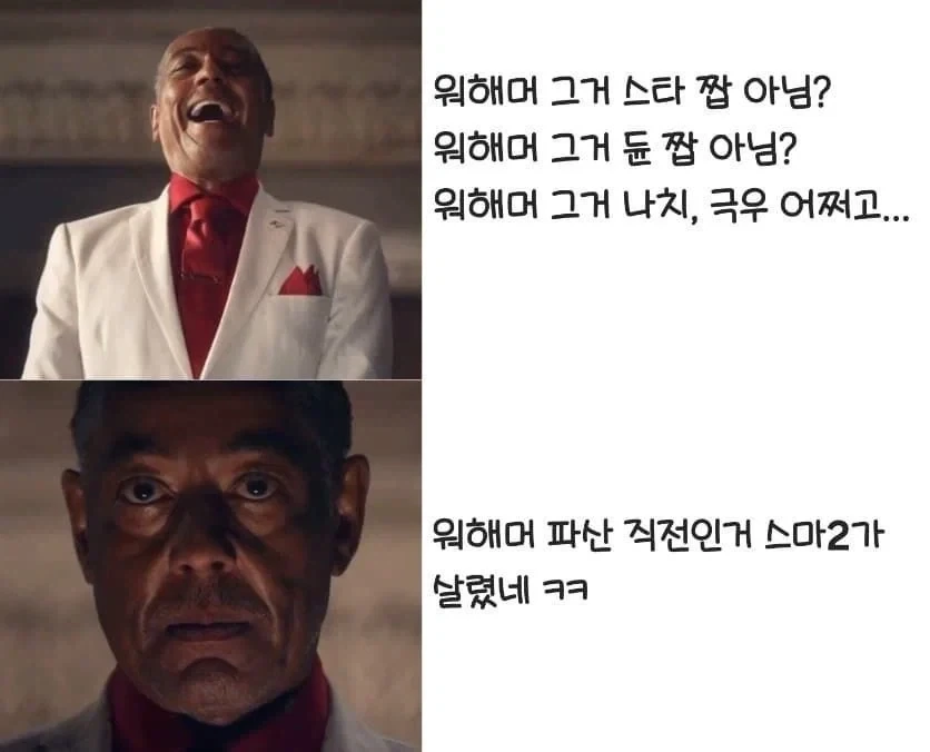 비공식 줄서기 인정안해주는 공연.jpg 이미지 9
