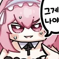 한줌단: 가볍고 화면 큰 폰 나오면 개잘팔릴듯?_5.webp