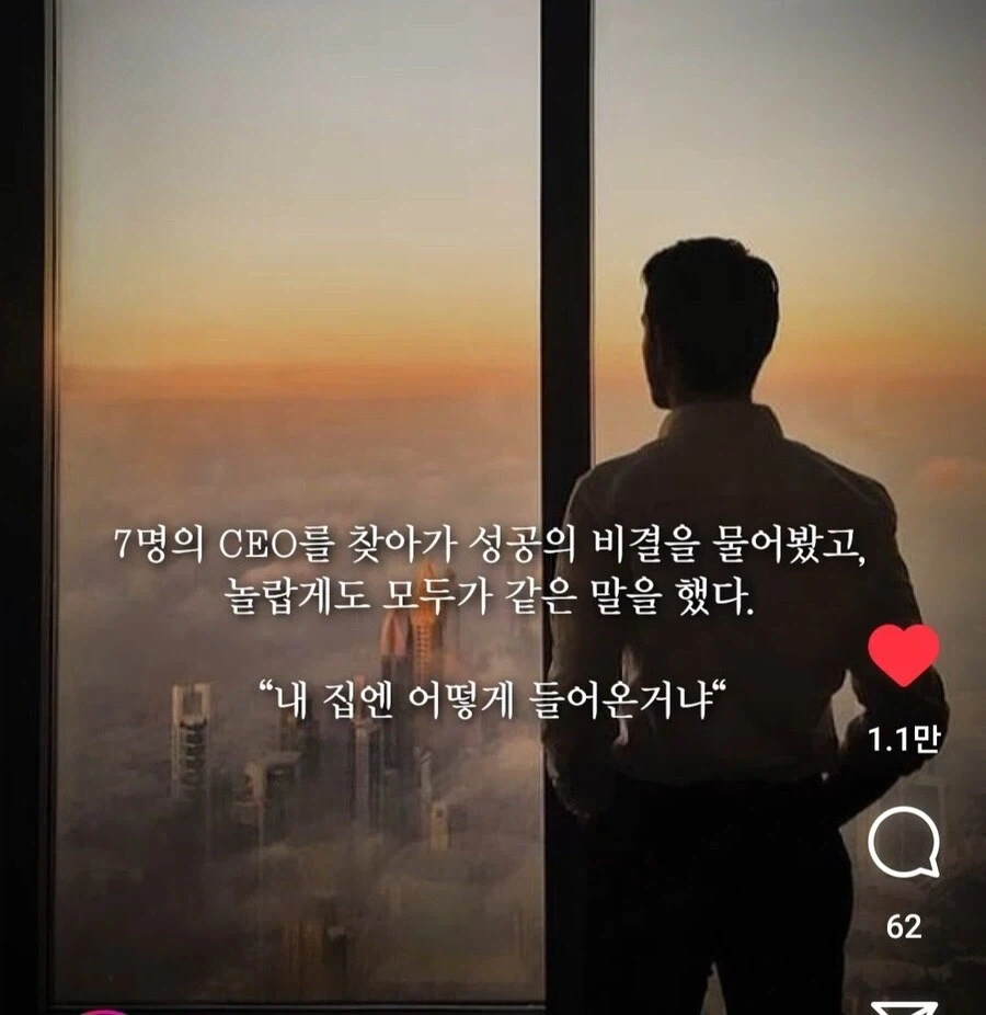 비공식 줄서기 인정안해주는 공연.jpg 대표 이미지