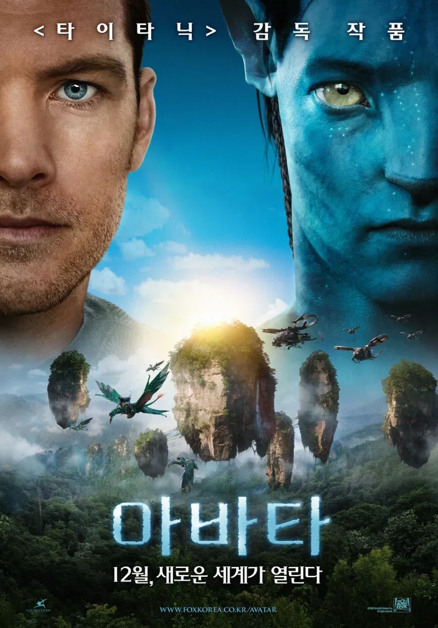 “구경났어?”.jpg 대표 이미지
