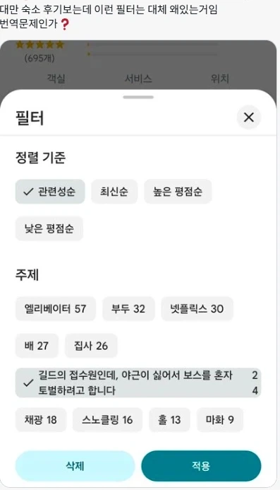 "형 있으면 수학, 누나 있으면 언어 잘한다" 이미지 4