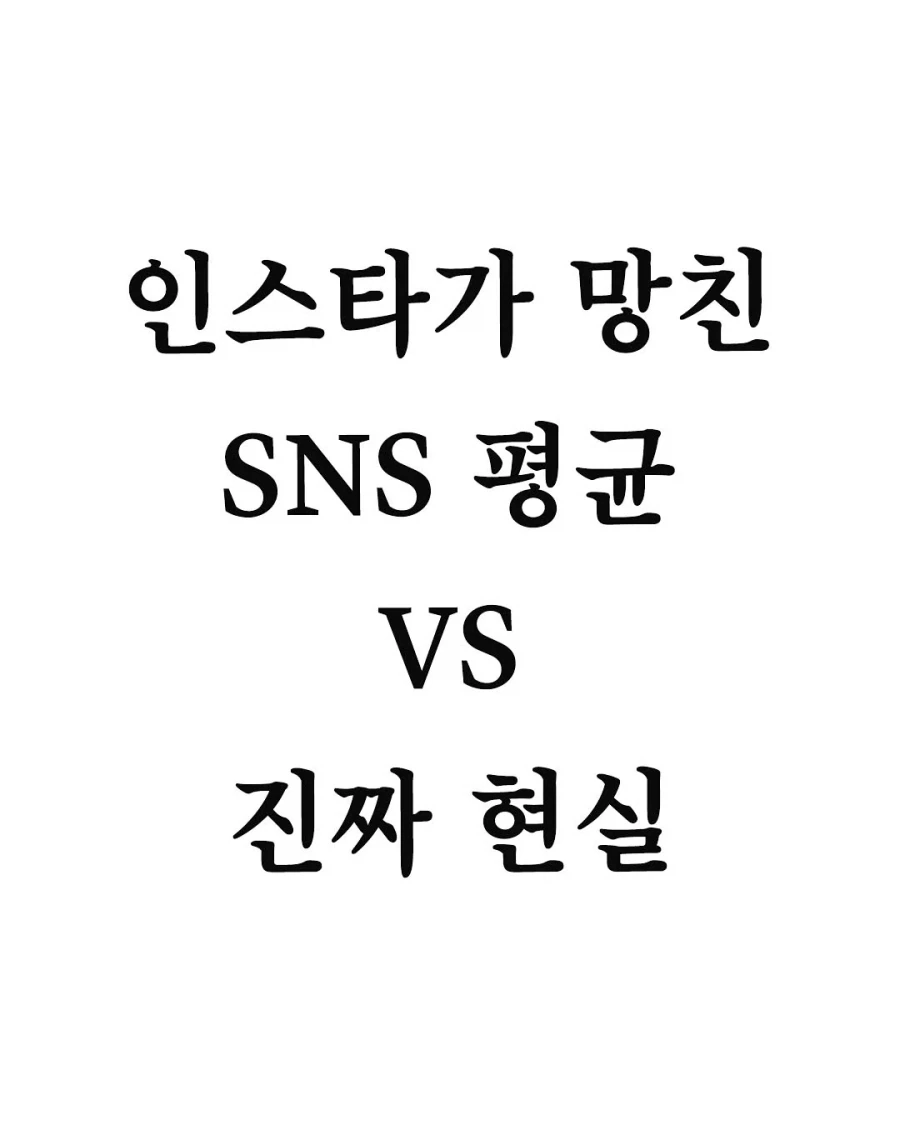 남편이 성폭행당했다고 의심하는 아내.jpg 이미지 13