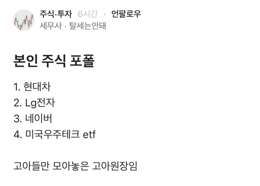 지금 나오면 미친짓 소리들을 기획 이미지 6