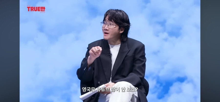 ㅈ테리아가 되어버린 일본 롯데리아.JPG 이미지 2