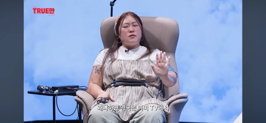 영국 유투버들이 많이 없는 이유_4.webp