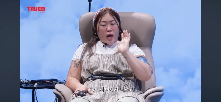 영국 유투버들이 많이 없는 이유_6.webp