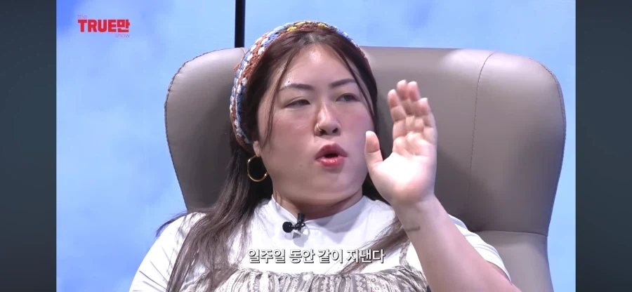 영국 유투버들이 많이 없는 이유_12.webp