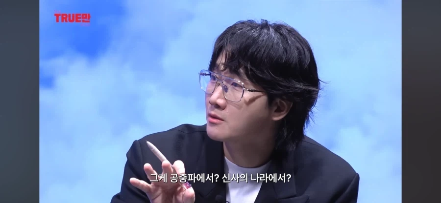 영국 유투버들이 많이 없는 이유_18.webp