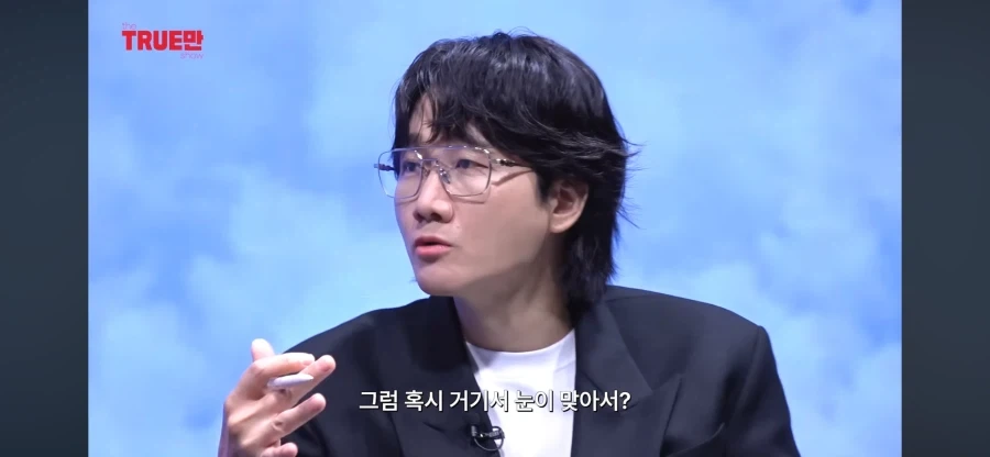 영국 유투버들이 많이 없는 이유_22.webp