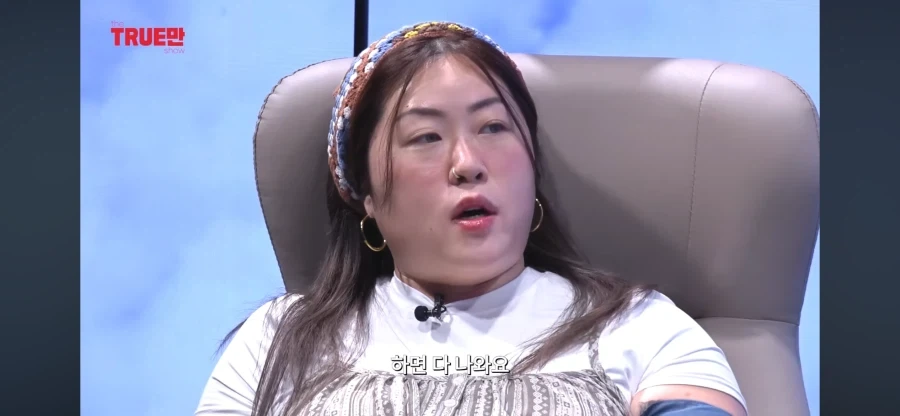 영국 유투버들이 많이 없는 이유_23.webp