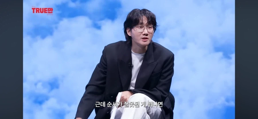 영국 유투버들이 많이 없는 이유_32.webp