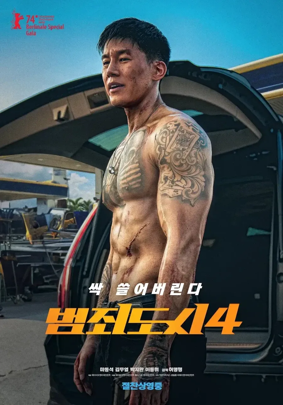 얃옹에 개연성 스토리 다 필요 없다는 의사 표명.jpg 대표 이미지