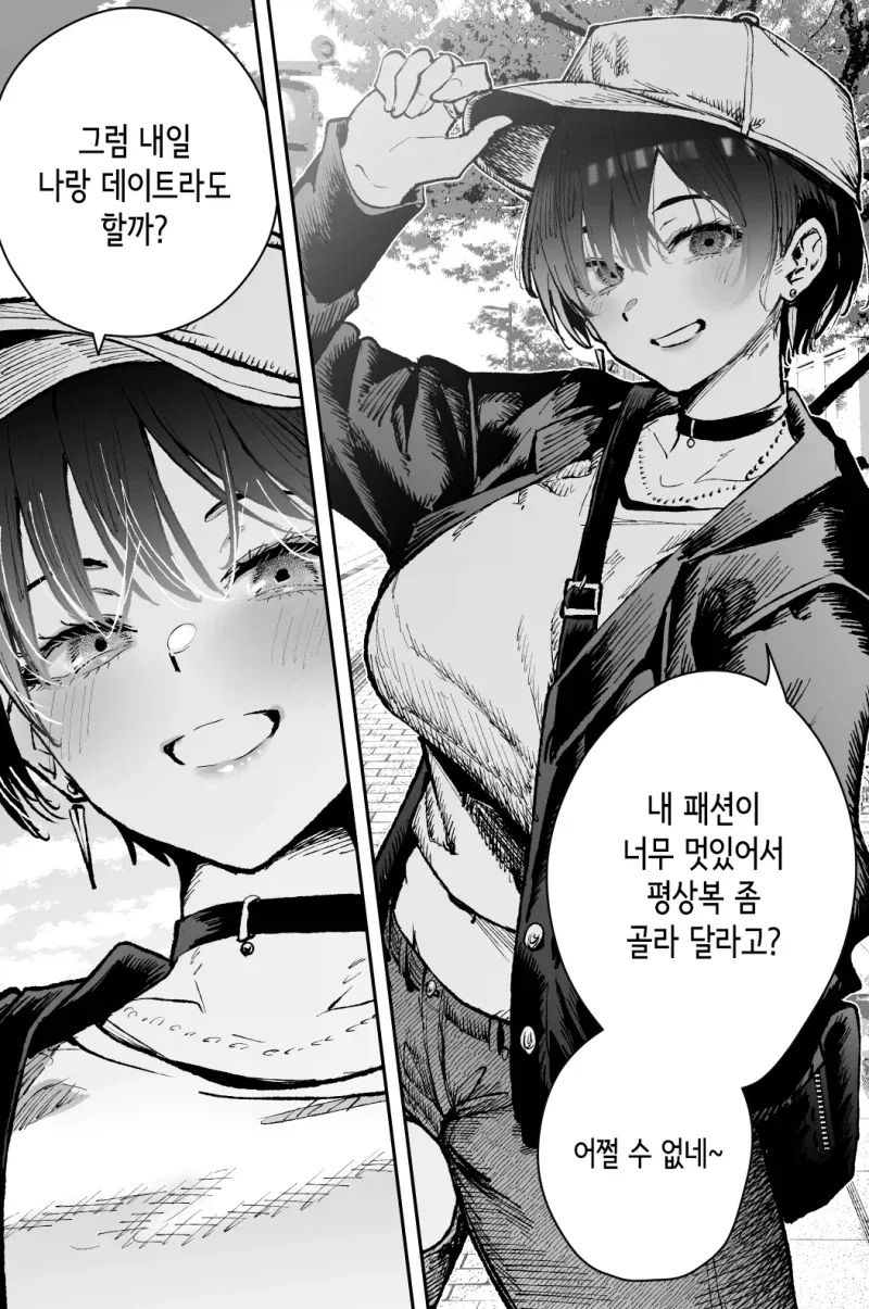 이북리더기 추천좀 대표 이미지