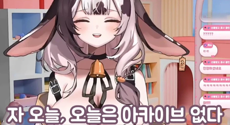 여성 방송인