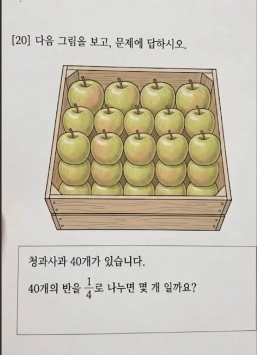 굉장히 찌질한 이유로 세상에 위기를 몰고온 주인공 대표 이미지