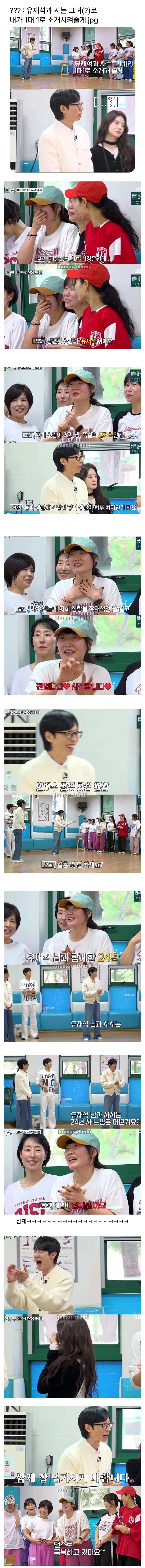 매형이 바람피는걸 본 처남 이미지 4