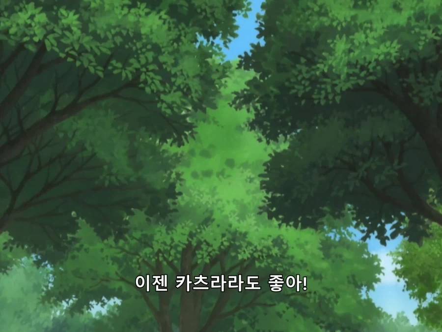 은혼) 메인 스토리에 1도 관련 없는 놈_10.webp