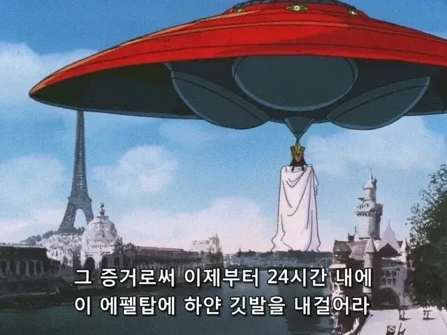 "너 알고 일부러 이러는거지?" 이미지 3