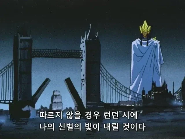 "너 알고 일부러 이러는거지?" 이미지 4