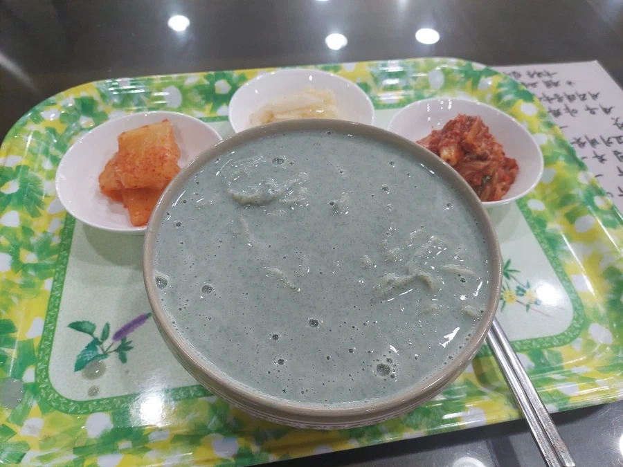주식으로 부모님 차랑 폰 바꿔드린 효자 이미지 3