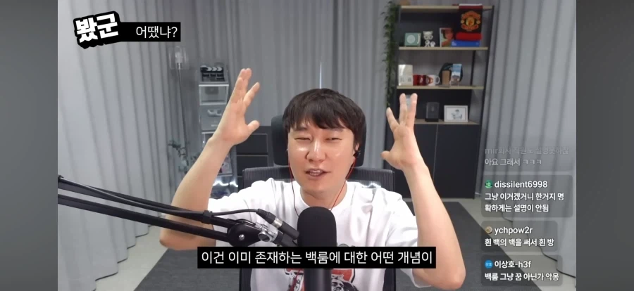 사람마다 다른 침대 위생 대표 이미지