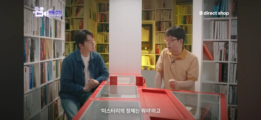 영화 백룸에 대한 평가가 상반되는 이유_15.webp