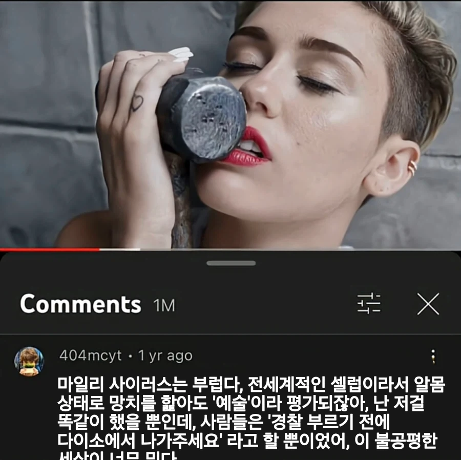 일상속 소소한 아이디어 - 수직 주차선 이미지 6