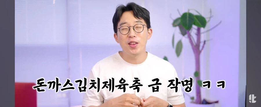 한국에서 만들어줬으면 하는 키보드_4.webp