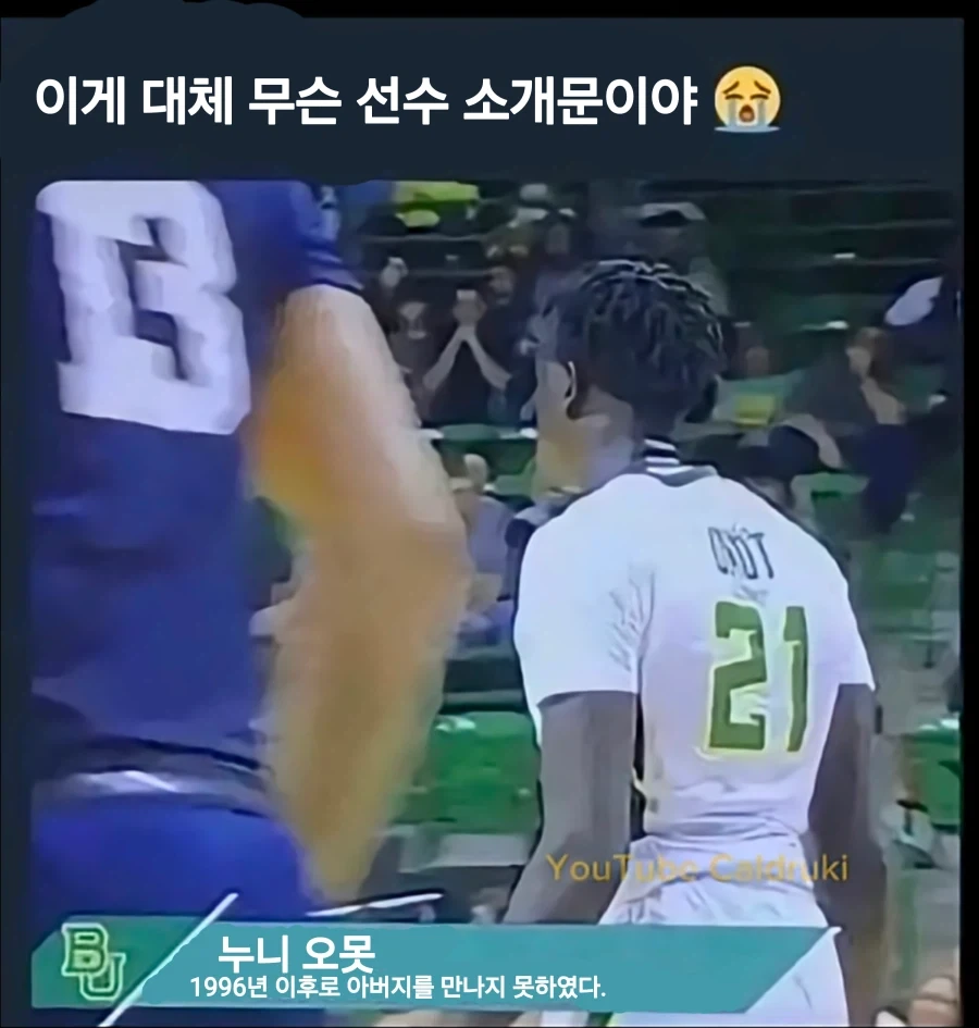 희망의 상징이 나온다 = 매수 시점 대표 이미지